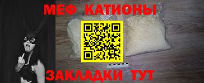 ПСИЛОЦИБИНОВЫЕ ГРИБЫ Партизанск
