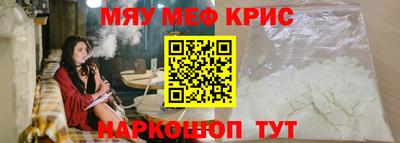 ПСИЛОЦИБИНОВЫЕ ГРИБЫ Партизанск