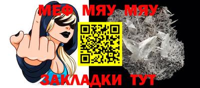 ПСИЛОЦИБИНОВЫЕ ГРИБЫ Партизанск