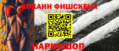 ПСИЛОЦИБИНОВЫЕ ГРИБЫ Партизанск