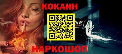 крисы Первоуральск