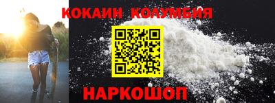 MESCALINE Пугачёв