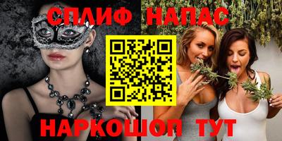 крисы Первоуральск