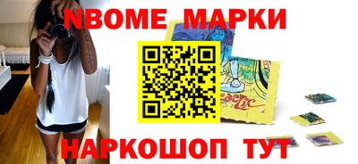крисы Первоуральск