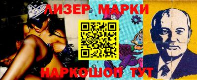 крисы Первоуральск