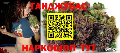 ПСИЛОЦИБИНОВЫЕ ГРИБЫ Партизанск
