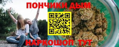 ПСИЛОЦИБИНОВЫЕ ГРИБЫ Партизанск