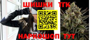 ПСИЛОЦИБИНОВЫЕ ГРИБЫ Партизанск