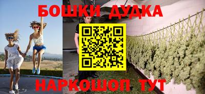 крисы Первоуральск