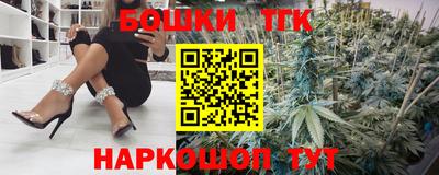 дживик Пенза