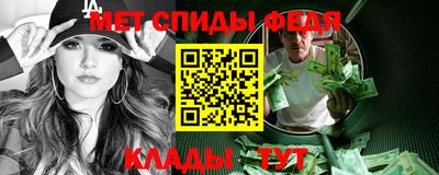 крисы Первоуральск