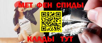стафф Пушкино