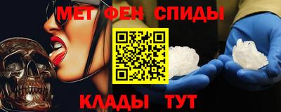ПСИЛОЦИБИНОВЫЕ ГРИБЫ Партизанск