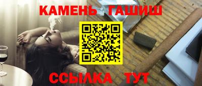 крисы Первоуральск