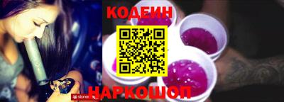 крисы Первоуральск
