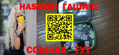 крисы Первоуральск