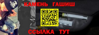 дживик Пенза