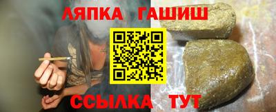 дживик Пенза