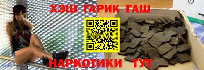 дживик Пенза