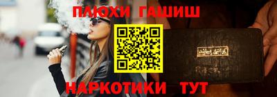 дживик Пенза