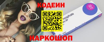ПСИЛОЦИБИНОВЫЕ ГРИБЫ Партизанск