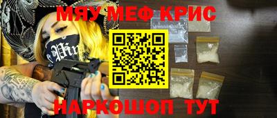 ПСИЛОЦИБИНОВЫЕ ГРИБЫ Партизанск