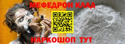 ПСИЛОЦИБИНОВЫЕ ГРИБЫ Партизанск