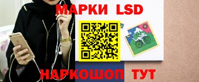 дживик Пенза